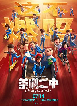 超碰一区